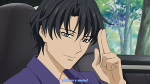 María nos Mira: Tercera temporada